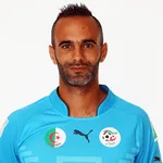 سيدريك سي محمد