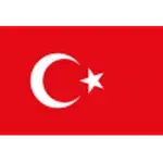 تركيا