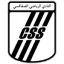 النادي الصفاقسي